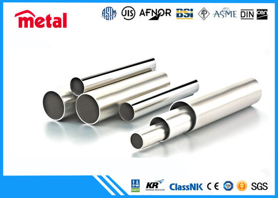 UNS32760 سوپاپ دوبلکس لوله های فولادی ضد زنگ B36 19 SCH 40S 8 