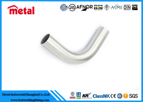 لوله فولادی بدون درز آلیاژ نیکل آلیاژ U258 8/2 1/2 