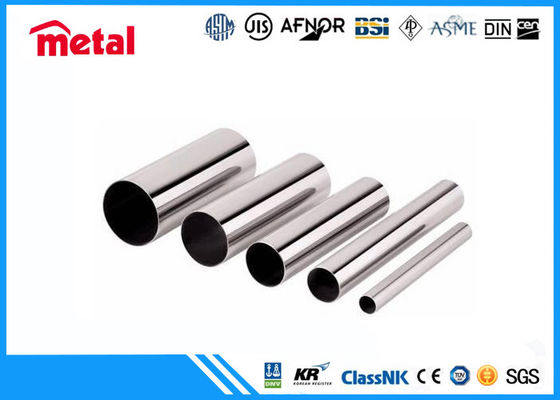 UNS32750 ASME A789 برنامه 40 لوله فولادی دور بدون درز لوله دوبلکس SS