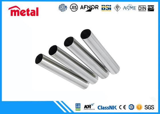 لوله های بدون درز فولادی ضد زنگ 3 اینچ A790 SCH 40S Uns S32750