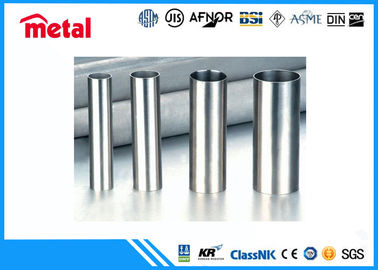 لوله فولادی ضد زنگ Super Duplex UNS S31803 قطر بیرونی 12 اینچ ضخامت دیوار Sch-10s