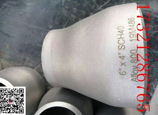 اتصالات لوله های فولادی ANSI B 16.9 آلیاژ 800 نوع سفارشی رنگ برابر سه راهی و 3 