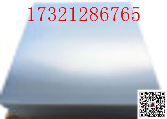 ورق اکریلیک ضخامت 2 میلی متر 3 میلی متر 5 میلی متر و پلاستیک اکریلیک سفید