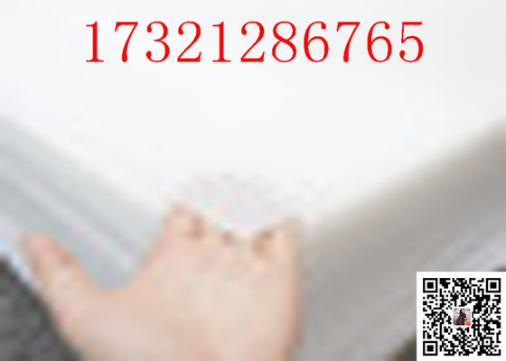 صفحه پلاستیکی 1/2 