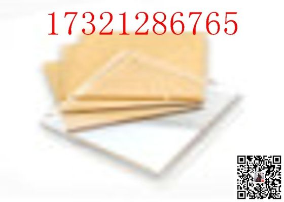 صفحه پلاستیک اکریلیک سفارشی صفحه محصولات آکریلیک