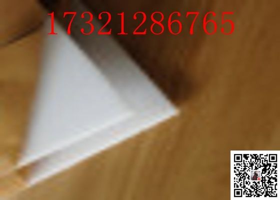 صفحات پلاستیکی ورق های اکریلیک پلاستیک مقاوم در برابر سایش و ضد شعله ورق های اکریلیک شفاف رنگارنگ