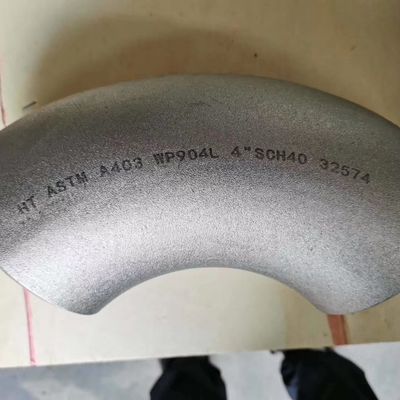 اتصال زانویی با شعاع بلند 90 درجه 12 اینچ STD ASTM A860 WPHY65 کم آلیاژ