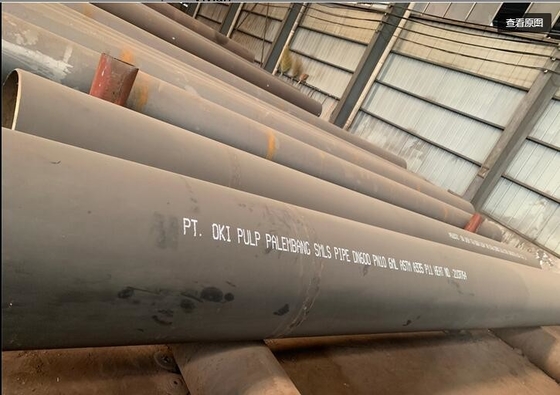 لوله های بدون درز AISI/SATM 304 فولاد ضد زنگ OD 6 اینچ Sch80s ASME B36.19M