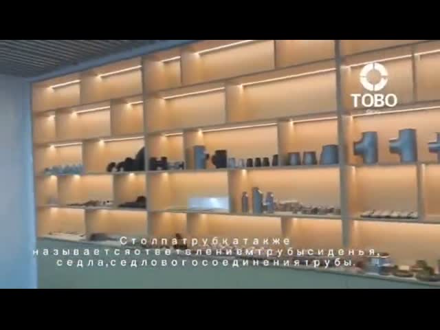 اتصالات جوش لب به لب لوله آلیاژ نیکل