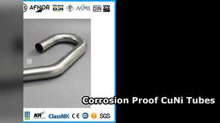 لوله های CuNi U ضد خوردگی برای مبدل های حرارتی دریایی