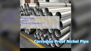 لوله جوش داده شده با لوله آلیاژ نیکل ASTM B165