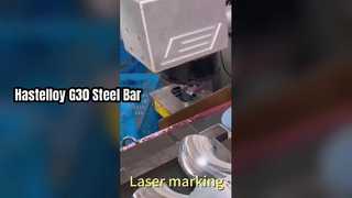 میله فولادی Hastelloy G30 موجود است