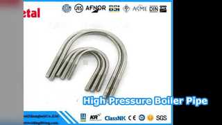 لوله دیگ فشار قوی SCH 80 بدون درز U Bennding