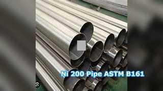لوله آلیاژ نیکل نیکل 200 ASTM B161 بدون درز